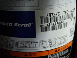 海量精選高清圖片庫 長沙肆海電子科技有限責任公司電子元器件展示